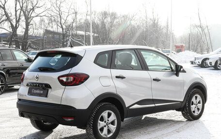 Renault Kaptur I рестайлинг, 2018 год, 1 400 000 рублей, 5 фотография
