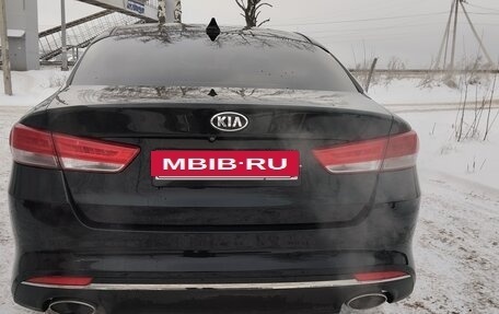 KIA Optima IV, 2018 год, 1 900 000 рублей, 2 фотография