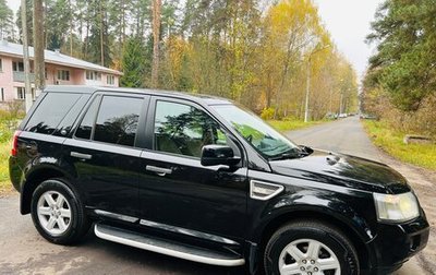 Land Rover Freelander II рестайлинг 2, 2010 год, 1 390 000 рублей, 1 фотография