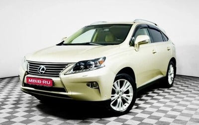 Lexus RX III, 2012 год, 2 100 000 рублей, 1 фотография