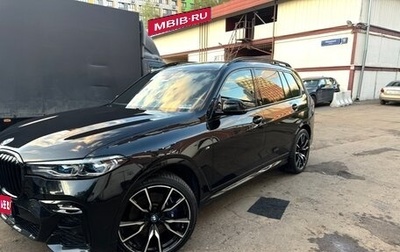 BMW X7, 2021 год, 10 500 000 рублей, 1 фотография