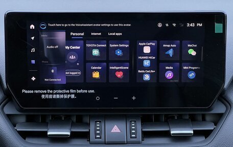 Toyota RAV4, 2025 год, 4 150 000 рублей, 20 фотография