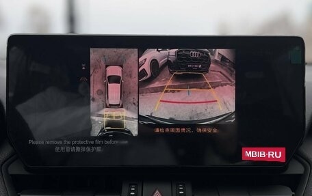 Toyota RAV4, 2025 год, 4 150 000 рублей, 17 фотография