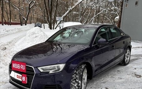 Audi A3, 2017 год, 1 590 000 рублей, 9 фотография