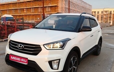 Hyundai Creta I рестайлинг, 2019 год, 2 450 000 рублей, 1 фотография