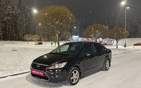 Ford Focus II рестайлинг, 2010 год, 545 000 рублей, 1 фотография