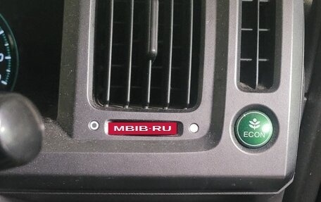 Honda Stepwgn IV, 2009 год, 1 287 000 рублей, 8 фотография