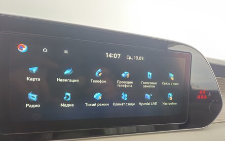 Hyundai Palisade I, 2020 год, 3 700 000 рублей, 8 фотография