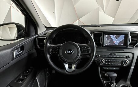 KIA Sportage IV рестайлинг, 2017 год, 1 939 000 рублей, 19 фотография