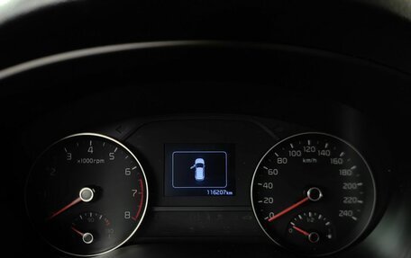 KIA Sportage IV рестайлинг, 2017 год, 1 939 000 рублей, 17 фотография