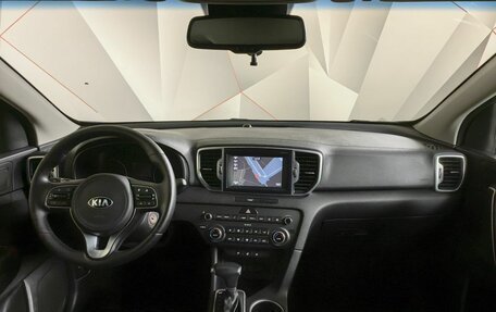 KIA Sportage IV рестайлинг, 2017 год, 1 939 000 рублей, 13 фотография