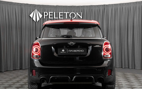 MINI Countryman II (F60), 2018 год, 2 490 000 рублей, 6 фотография