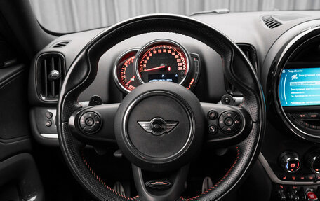 MINI Countryman II (F60), 2018 год, 2 490 000 рублей, 12 фотография