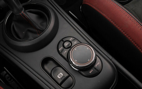 MINI Countryman II (F60), 2018 год, 2 490 000 рублей, 17 фотография