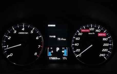 Mitsubishi Outlander III рестайлинг 3, 2012 год, 1 190 000 рублей, 24 фотография