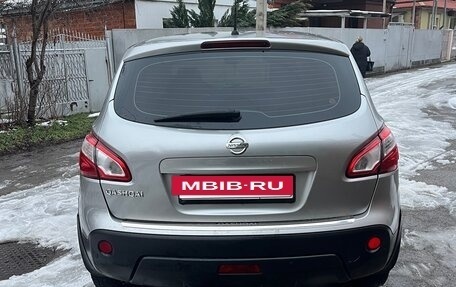 Nissan Qashqai, 2010 год, 1 150 000 рублей, 2 фотография