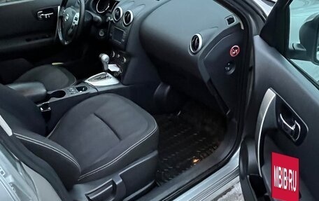 Nissan Qashqai, 2010 год, 1 150 000 рублей, 8 фотография