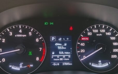 Hyundai Creta I рестайлинг, 2019 год, 2 450 000 рублей, 15 фотография