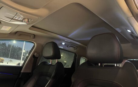 Chery Tiggo 7 Pro, 2021 год, 1 295 000 рублей, 16 фотография