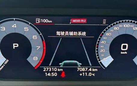 Audi A3, 2022 год, 1 910 013 рублей, 8 фотография