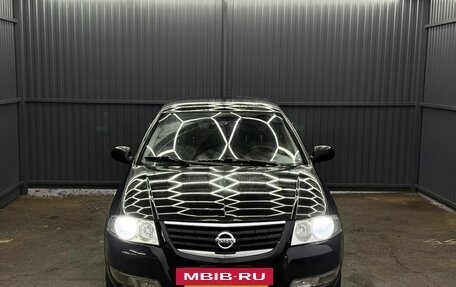 Nissan Almera Classic, 2007 год, 469 000 рублей, 2 фотография