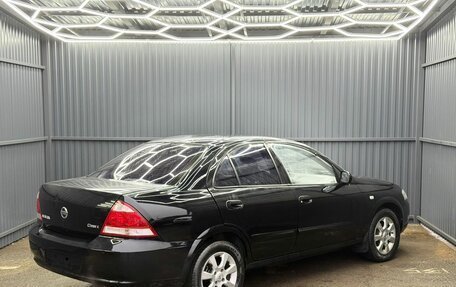 Nissan Almera Classic, 2007 год, 469 000 рублей, 6 фотография