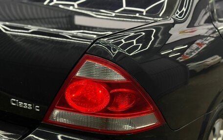 Nissan Almera Classic, 2007 год, 469 000 рублей, 14 фотография