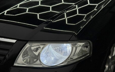 Nissan Almera Classic, 2007 год, 469 000 рублей, 11 фотография