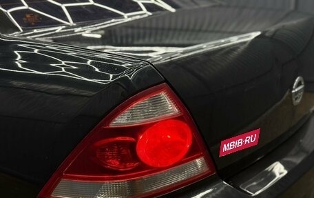 Nissan Almera Classic, 2007 год, 469 000 рублей, 13 фотография