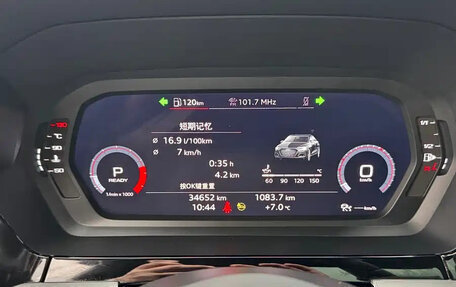 Audi A3, 2023 год, 2 010 013 рублей, 17 фотография