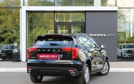 Haval Jolion, 2026 год, 2 449 000 рублей, 5 фотография