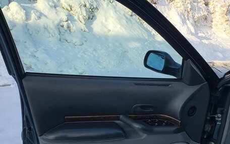 Renault Safrane II, 1997 год, 350 000 рублей, 23 фотография