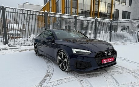 Audi A5, 2019 год, 4 500 000 рублей, 1 фотография