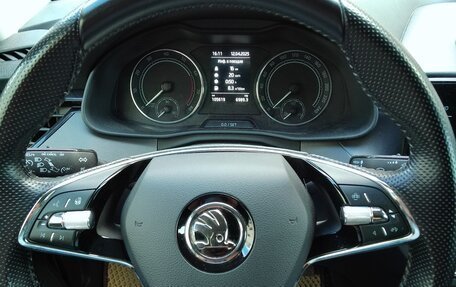 Skoda Rapid II, 2021 год, 1 800 000 рублей, 6 фотография