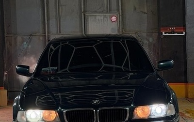 BMW 7 серия, 1995 год, 620 000 рублей, 1 фотография