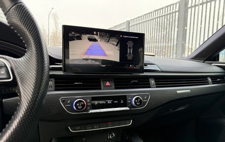 Audi A5, 2019 год, 4 500 000 рублей, 18 фотография