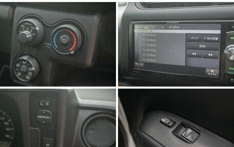 Toyota Probox I, 2017 год, 974 000 рублей, 17 фотография