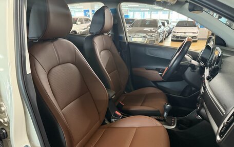 KIA Morning III, 2024 год, 1 299 999 рублей, 9 фотография