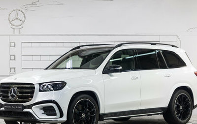 Mercedes-Benz GLS, 2025 год, 23 576 956 рублей, 1 фотография