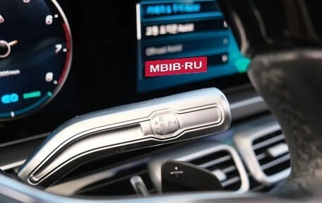 Mercedes-Benz Maybach GLS I, 2022 год, 18 014 912 рублей, 14 фотография