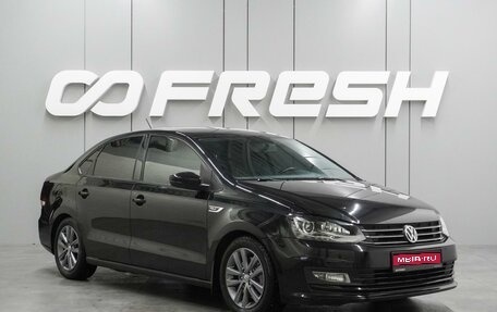 Volkswagen Polo VI (EU Market), 2019 год, 1 197 000 рублей, 1 фотография