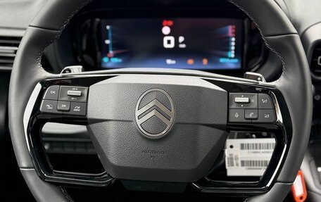 Citroen Berlingo III, 2025 год, 4 770 000 рублей, 19 фотография