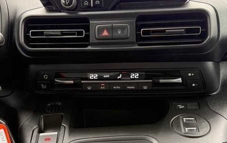 Citroen Berlingo III, 2025 год, 4 770 000 рублей, 22 фотография