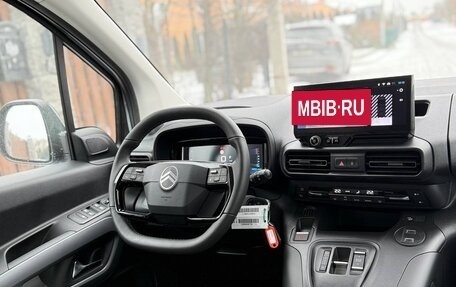 Citroen Berlingo III, 2025 год, 4 770 000 рублей, 18 фотография