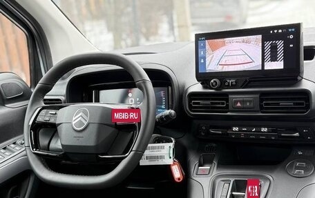 Citroen Berlingo III, 2025 год, 4 770 000 рублей, 23 фотография