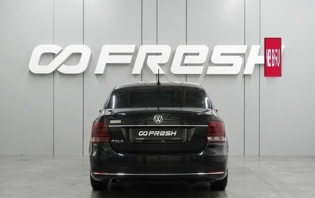 Volkswagen Polo VI (EU Market), 2019 год, 1 197 000 рублей, 4 фотография