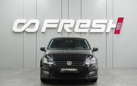 Volkswagen Polo VI (EU Market), 2019 год, 1 197 000 рублей, 3 фотография