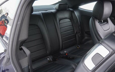 Mercedes-Benz C-Класс, 2016 год, 2 190 000 рублей, 6 фотография