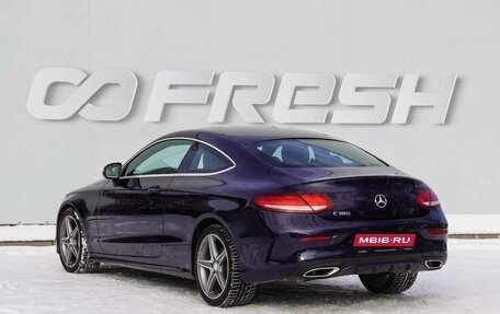 Mercedes-Benz C-Класс, 2016 год, 2 190 000 рублей, 2 фотография