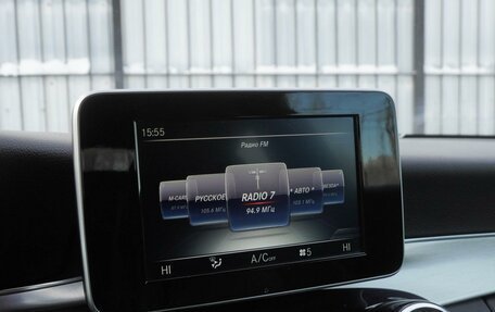 Mercedes-Benz C-Класс, 2016 год, 2 190 000 рублей, 11 фотография